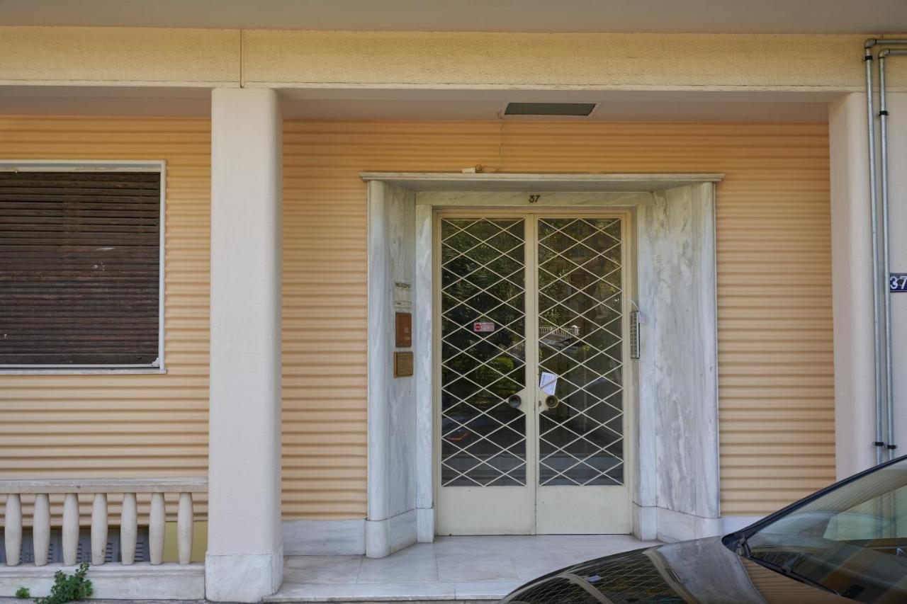 Urban Heights 3Bd Apt, Next To Hilton أثينا المظهر الخارجي الصورة